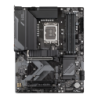 Motherboard Gigabyte (LGA1700) Z790 S DDR4