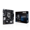 Motherboard Asus (LGA1200) H510M-R R2.0 DDR4