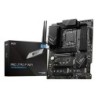 Motherboard MSI (LGA1700) Pro Z790-P WiFi DDR5